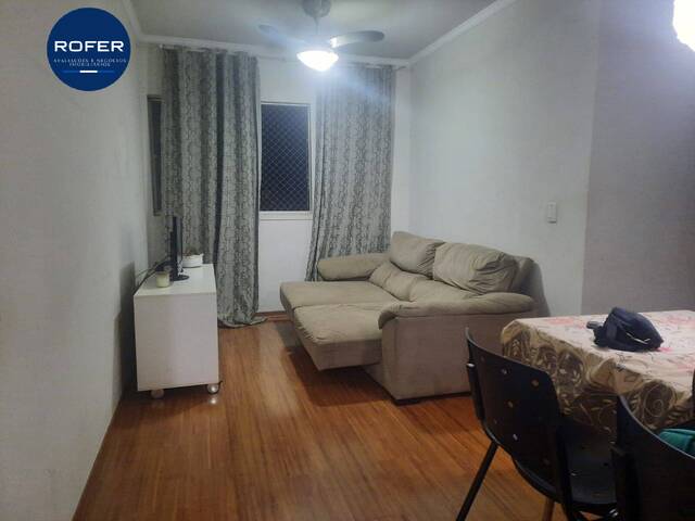 #475 - Apartamento para Venda em Campinas - SP - 1
